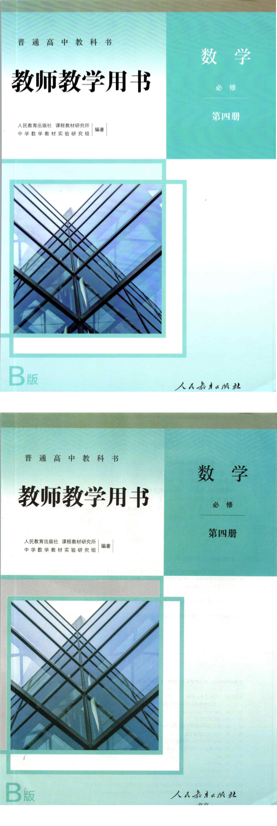 缩略图